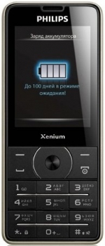 Philips X1560 Xenium Dual Sim Black Philips X1560 Xenium Dual Sim Black
